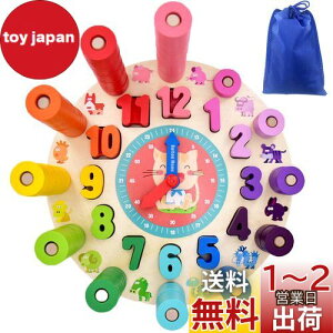 yzButton Moon eb\[ v ςݖ  ԊwK pY q mߋ Zbg ⎞Ԃ̃pY NbN J[F ԔF ãv[g