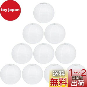 yzLIHAO  傤   y[p[^ 10 25cm 10" ~  ~  čՂ Cxg V~ ~ t  ی^ n zCg