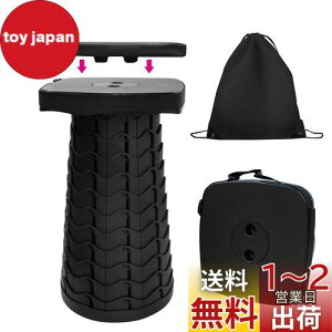 yz܂肽݈֎q UP2U Lk CX NbVt 1bJ\ 10iK߉\ y ω׏d220kg AEghA`FA ^ h LkXc[ Lv ނ Ԍ ̈ (Black)