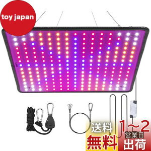yzGREENSINDOOR A琬CgLED pl 400W tXyNg 225LED cledCg A琬pv k͔|Cg pCg Ap A琬 ϗtA ؍H A