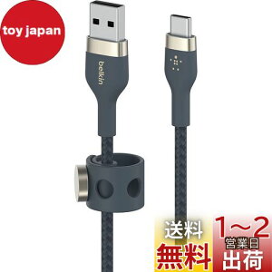 yzBelkin USB-A to USB-C ґgVRP[u iPhone 15/iPad mini/iPad Pro/iPad Air/Galaxy/AndroidX}[gtHE^ubgΉ ϋv USB-IFF 1[g u[ BOOST CHARGEFlex CAB010bt1MBL