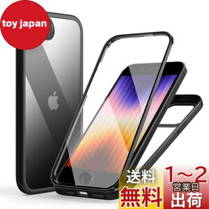 yzMQman iPhoneSE3 3 P[X iPhone7 iPhone8 iPhoneSE 2 P[X OʃKX+wʃKX 360°Sʕی 100ʃ^b`x ϏՌ KX tg+obNv[g y C