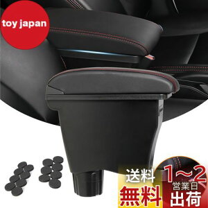 VEHSUN R\[{bNX XYL Kp Ag ^[{RS Ag[NX HA36S p Suzuki Alto Turbo RS Alto Works A[Xg X}[gR\[  [{bNX USB|[g @\ w^Cv e