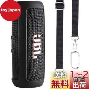 yzco2CREA  JBL Flip6 BluetoothXs[J[pVRP[X