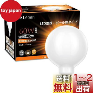 yzDSLeben LEDd E26 60W` dF G95 {[` Lz tBgd fMގ{HΉ OΉ Ή 2