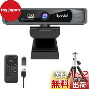 yzSpedal 931 WebJ 4K UHD 800f Lp cJ 4{Y[ R&Ort }CN USB vO&vC 4KEFuJ PCJ IC/EFuc/e[N MAC 