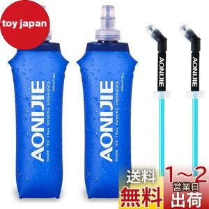 yzTRIWONDER TPU ܂肽  {g EH[^[{g X|[c{g jO }\ TCNO oR nCh[V \tg{g Soft Water Bottle (A 500ml+Xg[ - 2