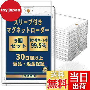 yzEOMMOE }Olbg[_[ Ci[X[ut J[h[_[ }Olbgz_[ g[fBOJ[h 5Zbg UVJbg 35PT J[hP[X J[hی [ gJیP