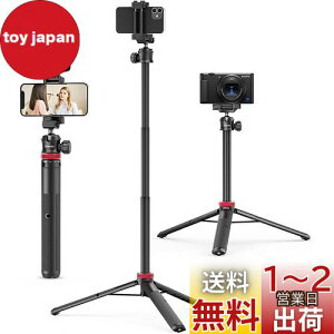 Ulanzi MT-44 Or X}zOr JOr 147cm rfIJ B_ 2in1X}zNbvfUC 32cm-147cm 6iLk {[_ 360x] y vlogZJ_ ܂肽 ^ѕ֗ R[hV