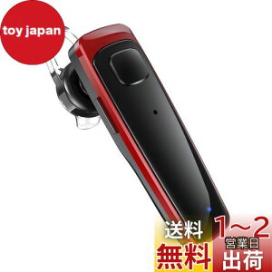 y.co.jp zBluetoothwbhZbg Ў CXCz HDʘb QualcommАX}[g`bvځkaptX & aptX HDEAACΉlfA}CN݌v ENCmCYጸZp CXwbhZbg 