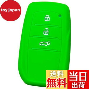 yzyIKTzg^ԗp X}[gL[pVRJo[ 3{^ O[/V^nA[ 80ni2020`j / XNX/Ȃ p݌vŃsb^TCY h~ 炳VR TOYOTA