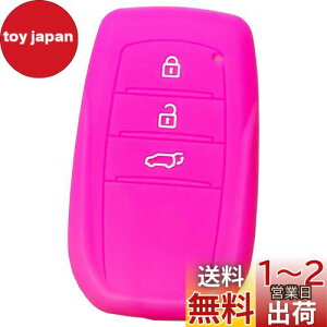 yzyIKTzg^ԗp X}[gL[pVRJo[ 3{^ sN / V^nA[ 80ni2020`j / XNX / Ȃ p݌vŃsb^TCY h~ 炳VR TOYOTA