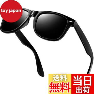 yz[KANASTAL] TOX Y fB[X Ό EFg^ X|[cTOX  UV400 OJbg y gbLO nCLO ނ oR ^]p ւ񂱂 