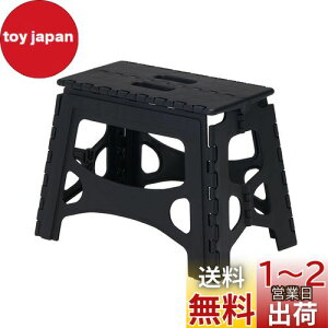 yzVn(Tenma) ԂɎ[ł܂ݓݑ tH[fBOXebv L p r yĎt̃Xebv yF ubNzyω׏d100kgzy46×s29×32c