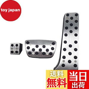 yzWellvie classy NE 210n AX[g nCubh A~y_Jo[ ANZy_ u[Ly_ ~ ͂ߍݎ Hsv J[p[c  ANZT[ pp[