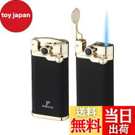 【送料無料】【高い品質】(2個セット) PIPITA トーチ ライター ガスライター 携帯便利 注入式 ジェットラ…