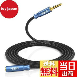 yzMillSO wbhz Cz R[h 2.4m iC҂ 4  TRRS IXX 3.5mm I[fBIP[u  XeI~jvO bL Đ ϋv I[fBIP[u