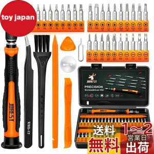 JOREST hCo[Zbg,38DIYH, Op/Y^ CRVhCo[ Y000/Y00/Y1, Torx T1 T2 T3 T4 T5, T6 T7 T8 T9 T10 T15, ^P2/P5, phillips PH00, -1.0/2.0,Ƃ邭hCo[Zbg͂ɓKĂ܂ PS4]AXbox