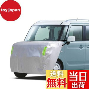 yzLINFEN {lbgJo[ yԗp ԃJo[ nł肵 tg h {lbgیJo[ Nу^Cv u˃Xgbvt ԃ{lbgJo[ {fBJo