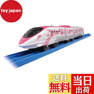 yz^Jg~[ w v[ S-18 n[LeBV x d   3Έȏ ߋSi ST}[NF PLARAIL TAKARA TOMY
