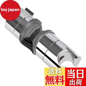【送料無料】TOPOOMY シャワーフック シャワーホルダー シャワーヘッドホルダー しっかり 吸着 強力吸盤 お風呂に取付 がっちり固定 角度調整可能 汎用 穴あけ&ネジ止め不要 取り付け簡単 18
