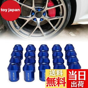 yzVEHSUN A~ zC[ibg ^Cibg [VOibg zC[bNibg M12 x P1.5 35mm 20Zbg J[ibg ܃ibg y h~ bNibg p\P