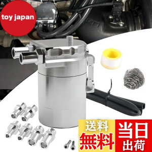 yzVEHSUN ICLb`^N  oCN 300ml A~ ėp ICLb` obtt ~^ z[Xjbvt Oa 11 13 16 z[Xt I[goC  oCN V