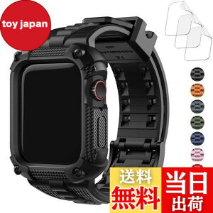 �y���������z�R���p�`�u�� Apple Watch �o���h 44mm 45mm iWatch �V���[�Y 9/8/7/6/5/4/3/2/1/SE2/SE/Ultra2/1�Ή����܂� �A�b�v���E�I�b�` �o���h ��̌^ �o���p�[�P�[�X�t�� �����ȒP �ϋv�� �Ռ��z�� �H�� 