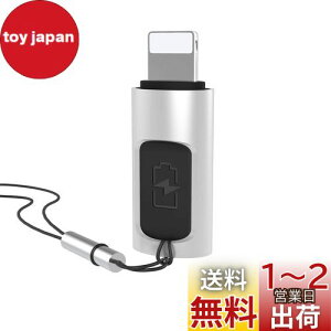 yzyKMFiFؕiz CONMDEX CgjO ^CvC ϊ A_v^[ 36W PD[d lightning usb-c ϊA_v^ USB-C i-Phone ϊRlN^ Ή ACz14 13 12ȂǂɑΉ (Silver, 1)