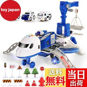 yzCute Stone s@  ܂܂ 2in1 \ q@ ߋSi ~jJ[ 3 Cgy@\t q mߋ av[g