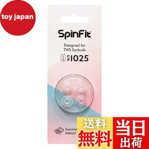 yzSpinFit XstBbg CP1025 SCXCzC[s[X ×pVR̗p (M/S)