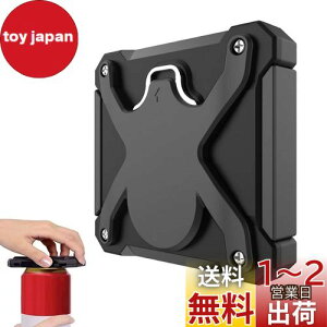 yzFantasyon ʐ؂ ʃI[vi[ {r[̊ʂɂ҂󂫊ʂԂ ʃI[vi[ ] can opener Ԋʐ؂ S bhI[vi[ \WJiubNj