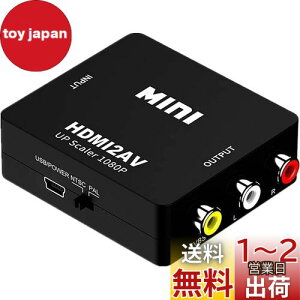 yzSZJUNXIAO HDMI to AV Ro[^[ RCAϊA_v^ 1080PΉ PAL/NTSC؂ւ HDMI͂R|Wbgo͂֕ϊ USBdP[ut