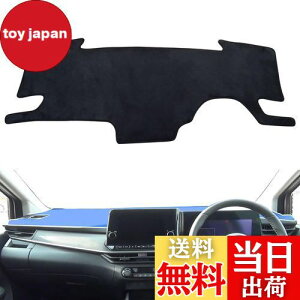 【送料無料】SMABEE ダッシュボードマット 日産 ノート NOTE e-POWER E13 専用 内装パーツ インテリア アクセサリー 日焼け防止 ダッシュボード保護カバー