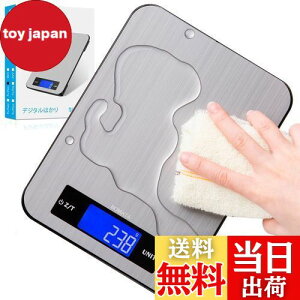 yzBOMATA({}^) ͂ fW^ 1gP 20kg \ʖh h ~N ml[ht ŐV̐݌vƍH| XeXƋKX̕\ ȊO ϋv ܈t Lb`XP[