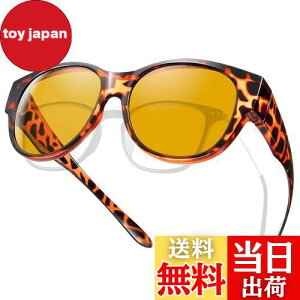 yz[TINHAO] TOX fB[X ߂˂̏ォΌTOX I[o[TOX 99.9%OJbg ዾ̏ォ hCu/s/Oo t@bVTOX