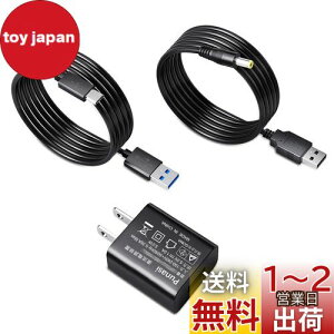 yzZKgCYp ACA_v^[ 5V 1A ߋp dP[u Punasi (Micro USB4.0mm*1.7mm) PSEF ݂炵 h[XCb` qԃv[g (F156cm+100cm)