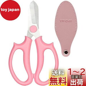 yz oT~ | Kȃnht̒뙒͂݁AԂ̃AWA΂ AÃg~OAJo[t, |HɔɓK|̃v̉