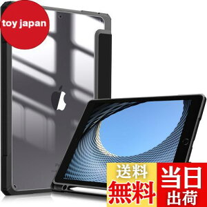 yzFintie iPad 10.2 P[X iPad 9 / 8 / 7 P[X 2021 2020 2019 obNJo[ Apple Pencil [\ O܃X^h X[v@\ y ^ h~ PUU[ TPU (fԍA2