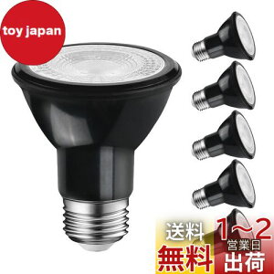 yzLVWIT LEDX|bgCg E26 LEDd r[d 550LM 6W(nQd40W) PAR20 dF 3000K W^Cv35° ȃGl ԐڏƖ VƖ ƏƖ ֏Ɩ Lb` 䏊 r