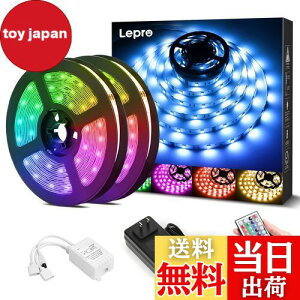 Lepro LEDe[vCg XgOCg 15m (7.5m*2{) 450A SMD 5050 e[vled p RGB 30leds/m Px 44L[R F lede[v ؒf\ tȒP 3MАʃe[v 邢Cg Ԑڏ
