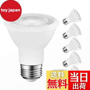�y���������zLVWIT LED�X�|�b�g���C�g E26���� LED�d�� �r�[���d�� 550LM 6W(�n���Q���d��40W����) PAR20 �d���F 3000K �W���^�C�v35° �z���C�g �ȃG�l �ԐڏƖ� �V��Ɩ� ���ƏƖ� ���֏Ɩ� �L�b�`�� ��