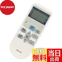 楽天市場】コロナ 2216Rの通販