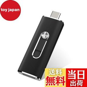 yzUSB64GB USB 3.1 2in1 Type-C tbVhCufAhCu USBThCu 64GB USB ChCu (ubN)