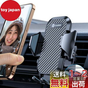y2025N/ŋ̈芴z Andobil X}zz_[  yǃNbvz GARo  X}zX^h tȒP ԍڃz_[ Ў葀 蒠^P[XΉ gуz_[ 360x 