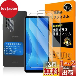 Ή Xperia10 iii KXtB wFؑΉ y Seninhi zy2+2Zbg {f -  i zΉ Xperia10 iii / xperia10iii lite tC ? JtB SOG04 SO-52B KXtC KX 