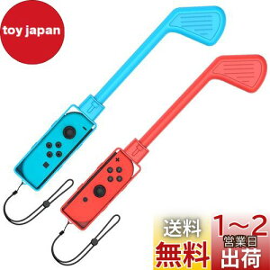 yzBingDi Nintendo Switch }IStp̃Stbh }IStp̃Rg[[ lƎq Xgbvt 2Zbgiu[bhj