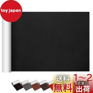 yzCV[g iitenpo Cze[v U[V[ \郌U[琶 \t@[Ce[v oCNV[gC DIYCz _炩 ǂLтV[^Cv (40cm*138cm, ubN)