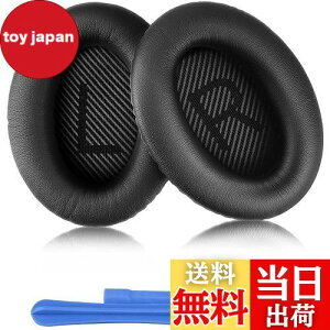 yzELZO C[pbh p Bose Quiet Comfort QC45 /QC35II / QC35 /QC25 / QC15 /QC2 / AE2 / AE2i / AE2w / SoundTrure/SoundLink ɑΉ wbhz Cz wbhtH tH[ PUU[ wbhz