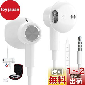 Cz L }CNt 3.5mmWbN CtH C݌v PC p\Rp mCYLZO dቹ Ήiphone 6 6s/SE/ipod switch ps4 ps5/AQUOS sense7 8 wish2/Xperia/moto g52j g13/Galaxy arrowsȂAndroid@